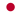 Japão